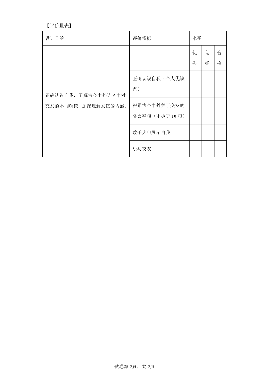 绿波双数找特码,手拿葫芦也是八打一个生肖详细解答、综合解答解释落实