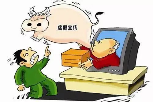 卸磨杀驴打一正确生肖,警惕虚假宣传、全面解答、全面解答解释落实