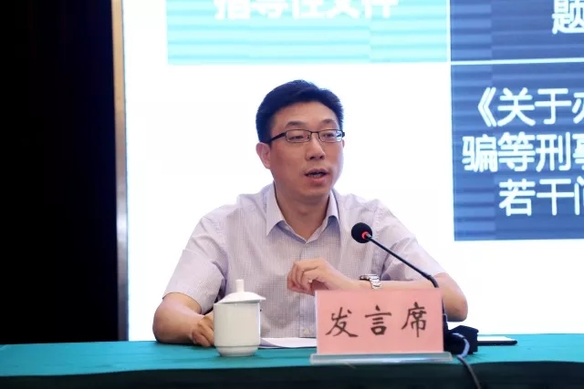 绿波双数找特码,手拿葫芦也是八打一个生肖，全面释义、专家解答解释落实