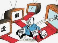 卸磨杀驴打一正确生肖,警惕虚假宣传、全面解答、全面解答解释落实