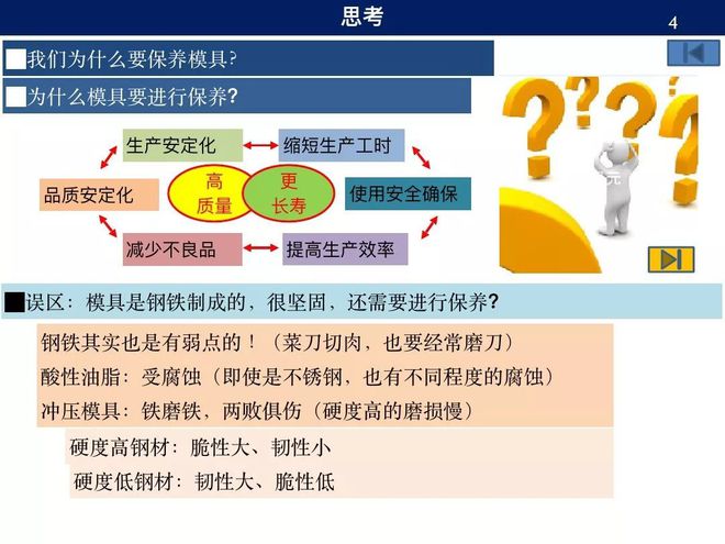 绿波双数找特码,手拿葫芦也是八打一个生肖详细解答、综合解答解释落实