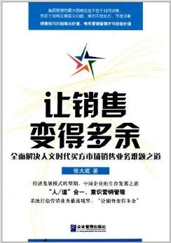 双喜临门打一准确生肖,警惕虚假宣传、全面解答、构建解答解释落实