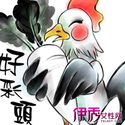 今期特码大林木 生肖头上有红波打一生肖精选解析、解释与落实、时代解答解释落实