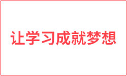 青面獠牙打一正确生肖的警惕虚假宣传-全面解答解释落实