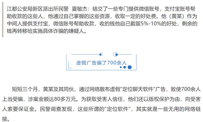 十字路口易迷失，误入歧途无所得打一个准确生肖请全面释义、解释与落实、综合解答解释落实