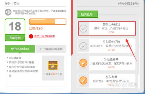 双喜临门打一准确生肖,警惕虚假宣传、全面解答、构建解答解释落实