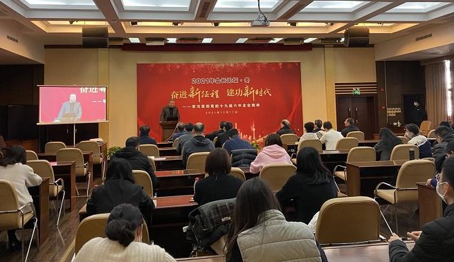 十字路口易迷失，误入歧途无所得打一个准确生肖精选解析、解释与落实、详细解答解释落实
